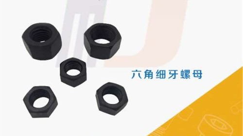 材料的強(qiáng)度、硬度、彈性、韌性、延展性！