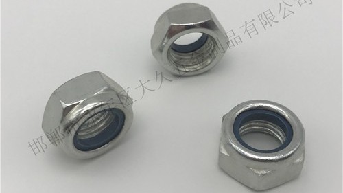 自緊式防松螺母解決了很大難題！