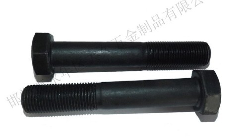 什么是高強(qiáng)度螺栓？